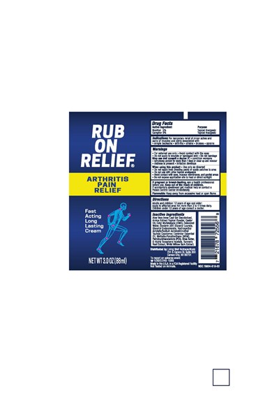 HBI Rub On Relief Preprinted 3oz Tube.jpg HBI Rub On Relief 3OZ Label - HBI Rub On Relief Preprinted 3oz Tube